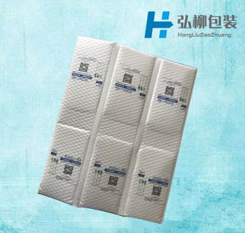 江苏珠光膜信封袋