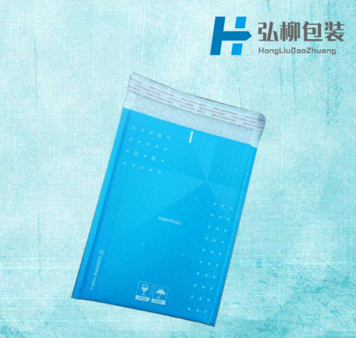 江苏珠光膜信封袋